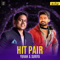 Hit Pair : Yuvan - Suriya