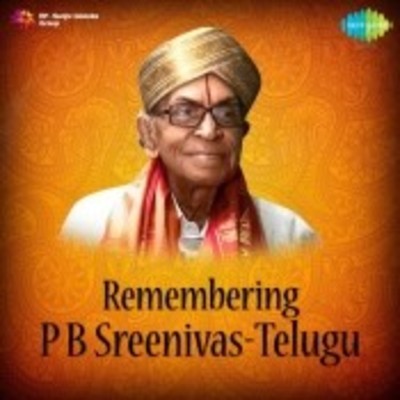 Remembering P B Sreenivas Telugu Music Playlist: Best MP3 Songs on ...