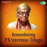 Remembering P B Sreenivas Telugu