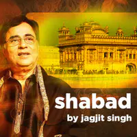 Shabad by Jagjit Singh
