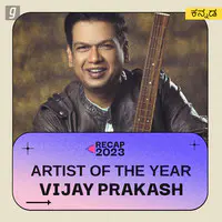 Best Of Vijay Prakash