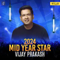 Best Of Vijay Prakash