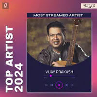 Best Of Vijay Prakash