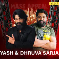 Yash & Dhruva Sarja