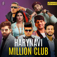 Haryanvi Million Club