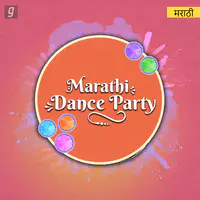 Marathi Dance Party