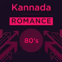 Kannada Romance 80's