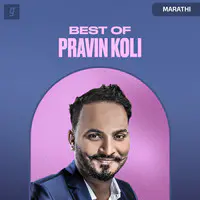 Best of Pravin Koli