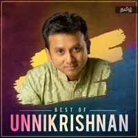 Best of Unnikrishnan