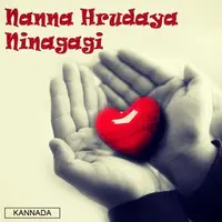 Nanna Hrudaya Ninagagi