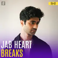 Jab Heart Breaks