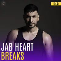 Jab Heart Breaks