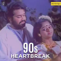 90s Heartbreak - Malayalam