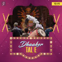 Dhaak Er taale Pujo