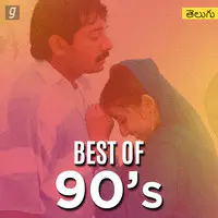 Best of 90s - Telugu