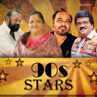 90s Stars