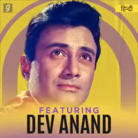Featuring Dev Anand