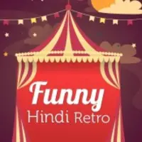 Funny Hindi Retro Music Playlist: Best Funny Hindi Retro MP3 Songs on Funny Hindi Retro Music Playlist: Best Funny Hindi Retro MP3 Songs on