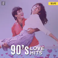 90s Love Hits - Bengali