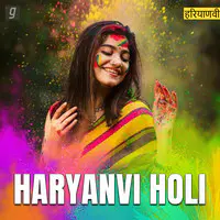 Haryanvi Holi