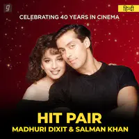 Hit Pair - Madhuri Dixit and Salman Khan