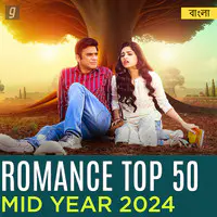 Romance Top 50 Mid Year 2024 - Bengali