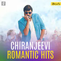 Chiranjeevi Romantic Hits