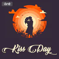 Kiss Day Punjabi
