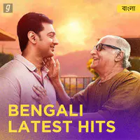 Bengali Latest Hits