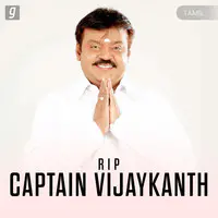 Featuring Captain Vijaykanth