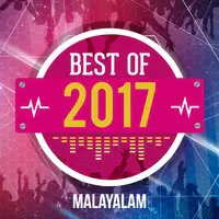 Best of 2017 - Malayalam