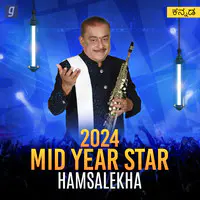 Best Of Hamsalekha