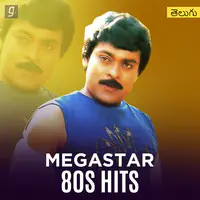 Megastar 80s Hits