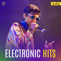 Electronic Hits - Tamil
