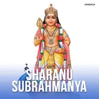 Sharanu Subrahmanya