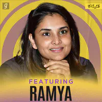 Featuring Ramya