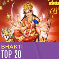Bhakti Top 20