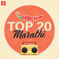 Mirchi Top 20 - Marathi