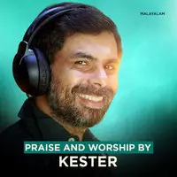 Praise and worship by Kester
