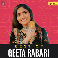 Best of Geeta Rabari