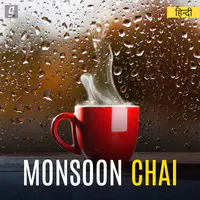 Monsoon Chai