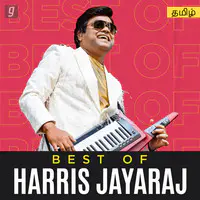 Best of Harris Jayaraj