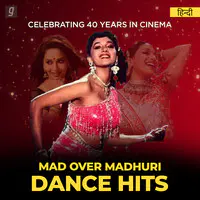 Dance Hits of Madhuri Dixit