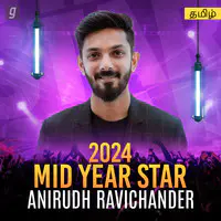 Best of Anirudh Tamil