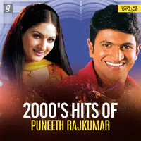 Puneeth Rajkumar 2000's Hits