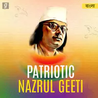 Patriotic Nazrul Geeti