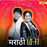 Marathi LoFi