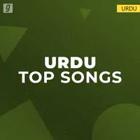 Urdu top songs