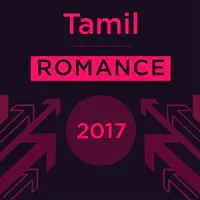 Tamil Romance 2017