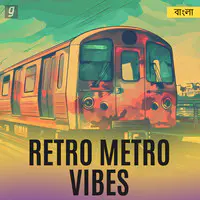 Retro Metro Vibes